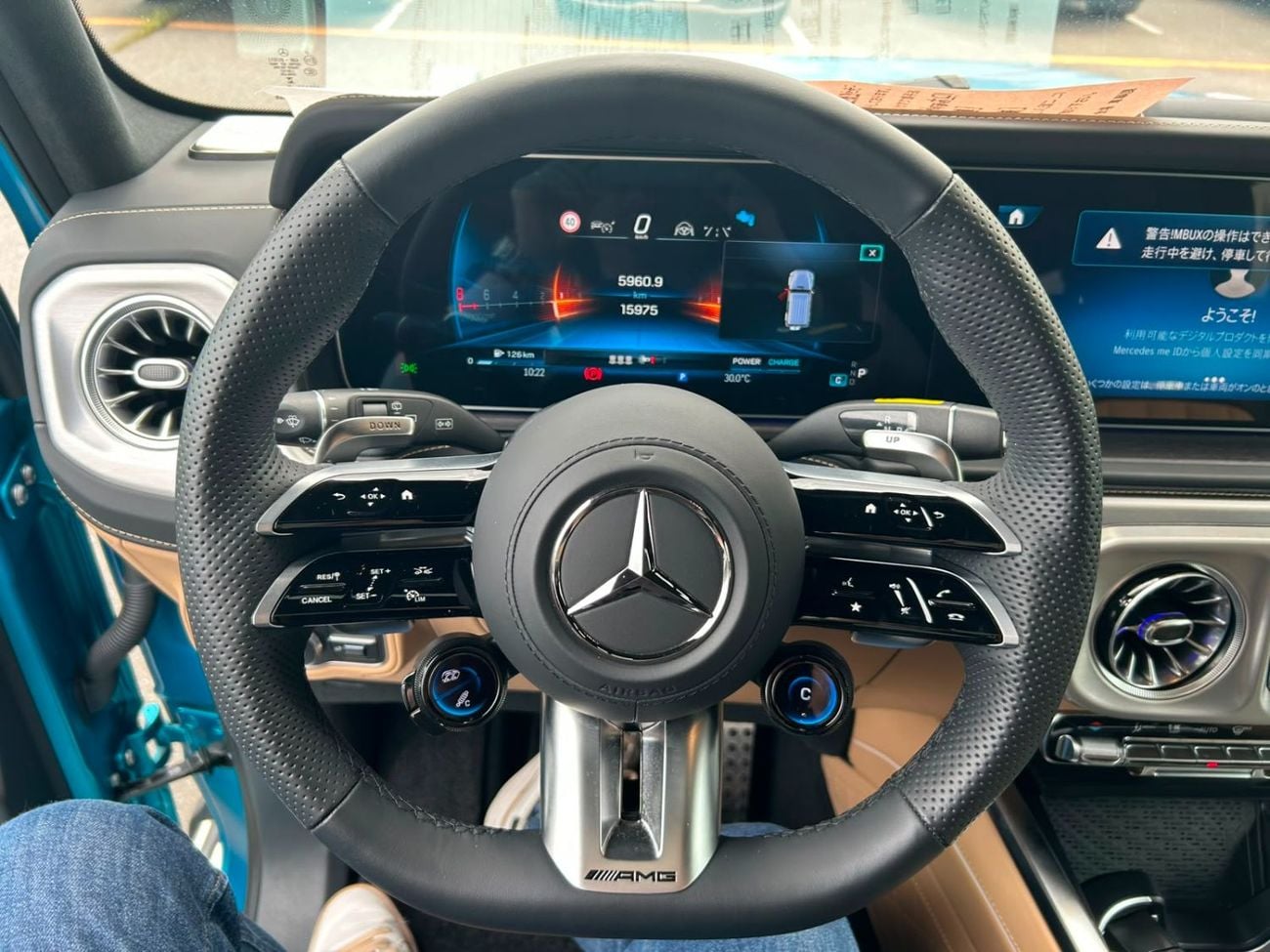 Mercedes Benz G63 AMG STANDARD