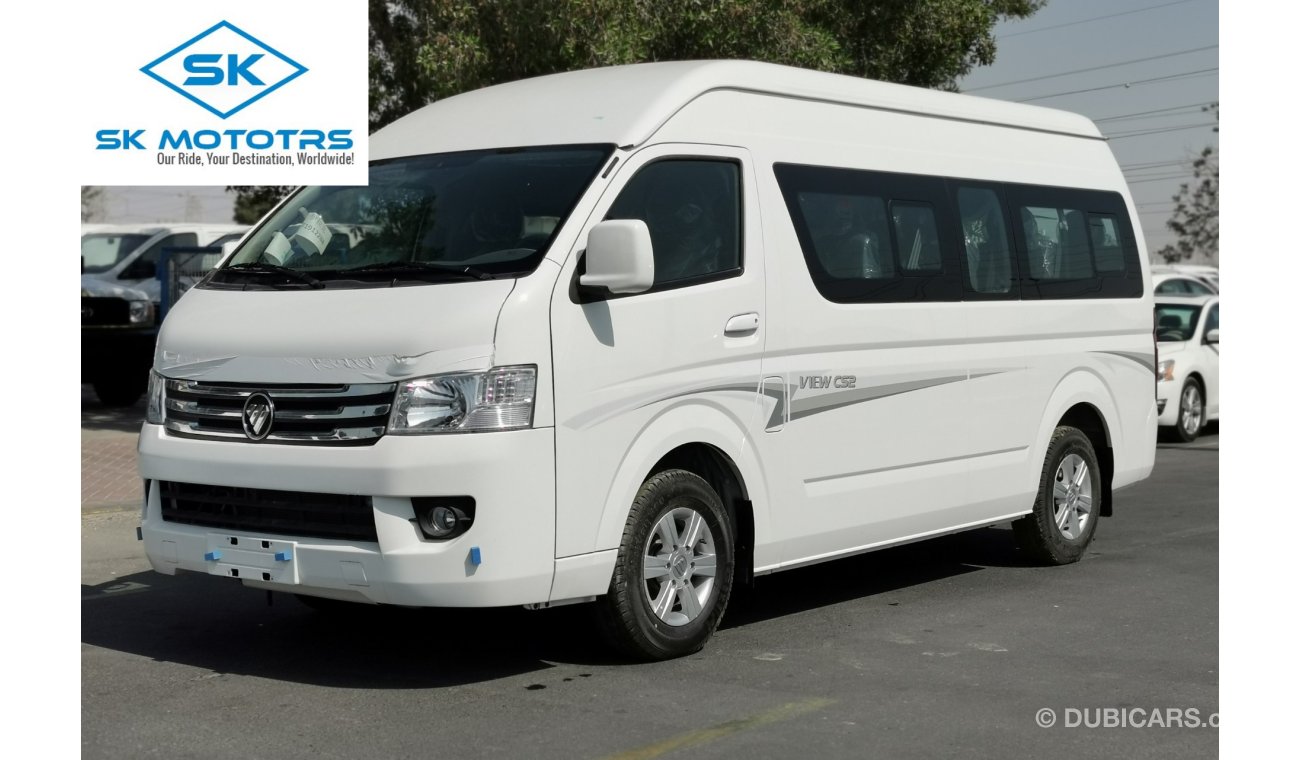 Foton View 2.4L Petrol Highroof, 15 Seats, SPECIAL PROMOTION (CODE # FHR01)