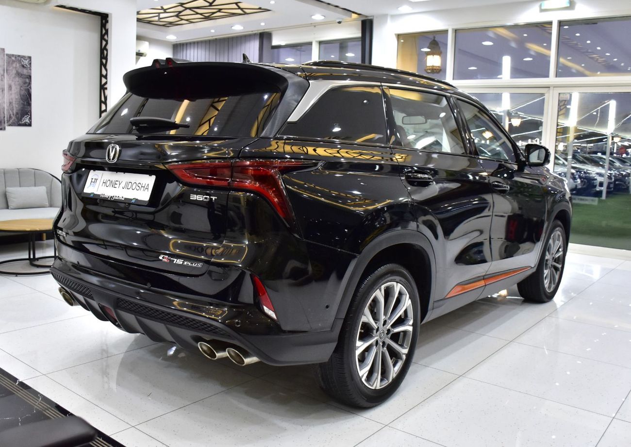 تشنجان سي اس 75 بلس EXCELLENT DEAL for our Changan CS75 Plus ( 2022 Model ) in Black Color GCC Specs