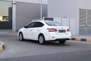 Nissan Sentra S 1.6L (110 HP)