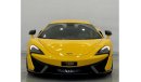 McLaren 570S Std 2016 Mclaren 570s, Agency Warranty, GCC