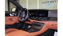 مرسيدس بنز E300 AMG | 5 YEARS WARRANTY AND SERVICE PKG UPTO 105KM | GCC SPECS