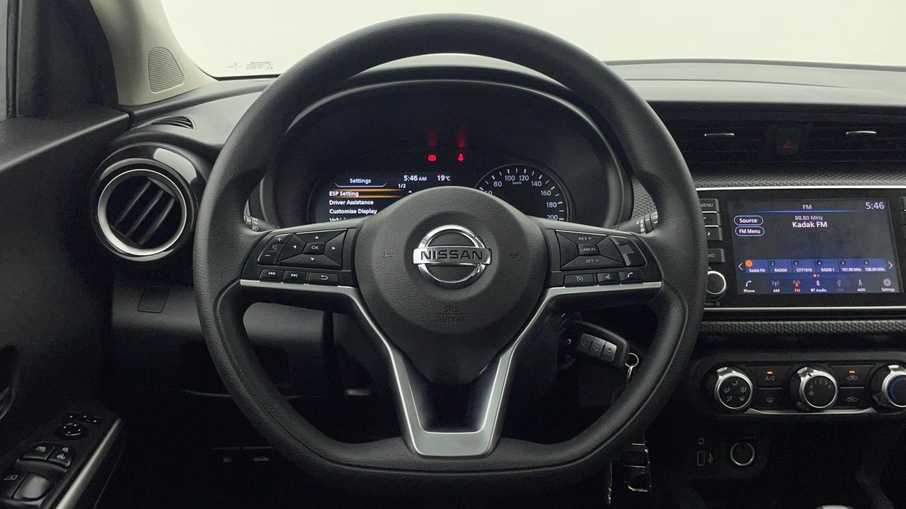 نيسان كيكس SV 1.6 | بدون دفعة مقدمة | اختبار القيادة في المنزل