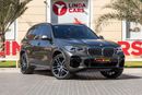 بي أم دبليو X5 40i M Sport 3.0L