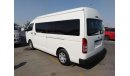 Toyota Hiace Hiace commuter van  (Stock no PM 116 )