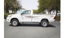 Toyota Hilux petrol 4x2