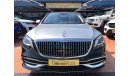 Mercedes-Benz S 560 MAYBACH