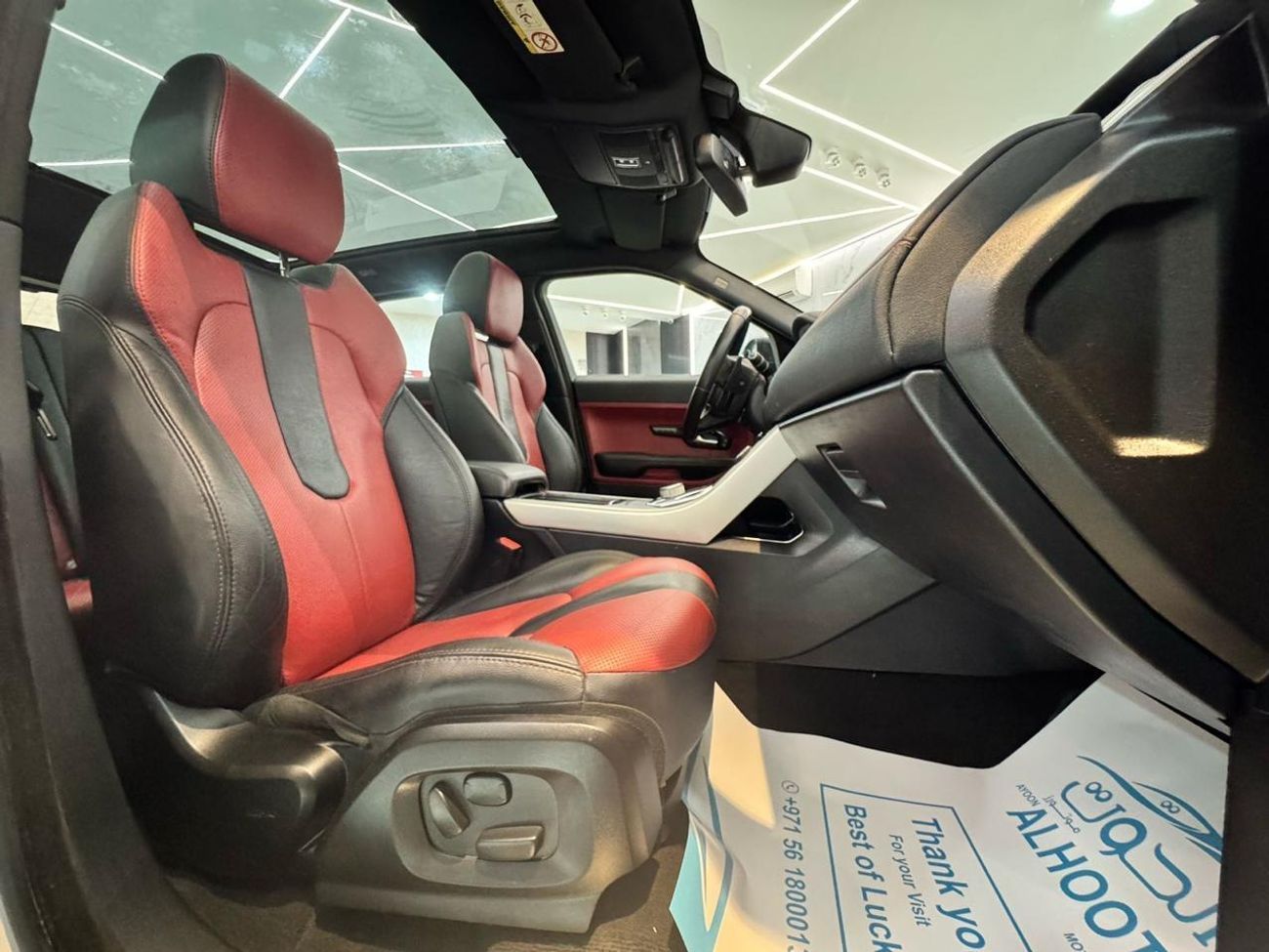 لاند روفر رانج روفر إيفوك Dynamic Plus 2.0L (5 Door) BEST RANGE ROVER EVOQUE || GCC || TOP RANGE || FREE ACCIDENTS || PANORAMI