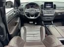 مرسيدس بنز GLE 63 S AMG كوبيه 2017 Mercedes-Benz GLE 63 S AMG Coupe, Well Loaded, Service History, GCC