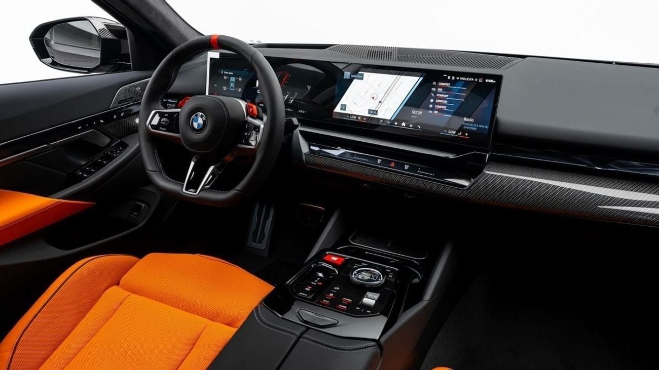 BMW M5 - 2026 - GCC - Under Warranty and Service Contract