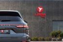 Porsche Cayenne PLATINUM EDITION 2023 Porsche Cayenne Platinum Edition GCC | Warranty