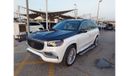 Mercedes-Benz GLS 450 Premium +