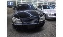 Mercedes-Benz S 500 IMPORT JAPAN V.C.C