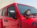 Jeep Wrangler  Jeep Wrangler Unlimited 2023 GCC specs