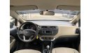 Kia Rio GCC