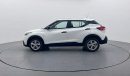 Nissan Kicks S 1.6 | Under Warranty | Inspected on 150+ parameters