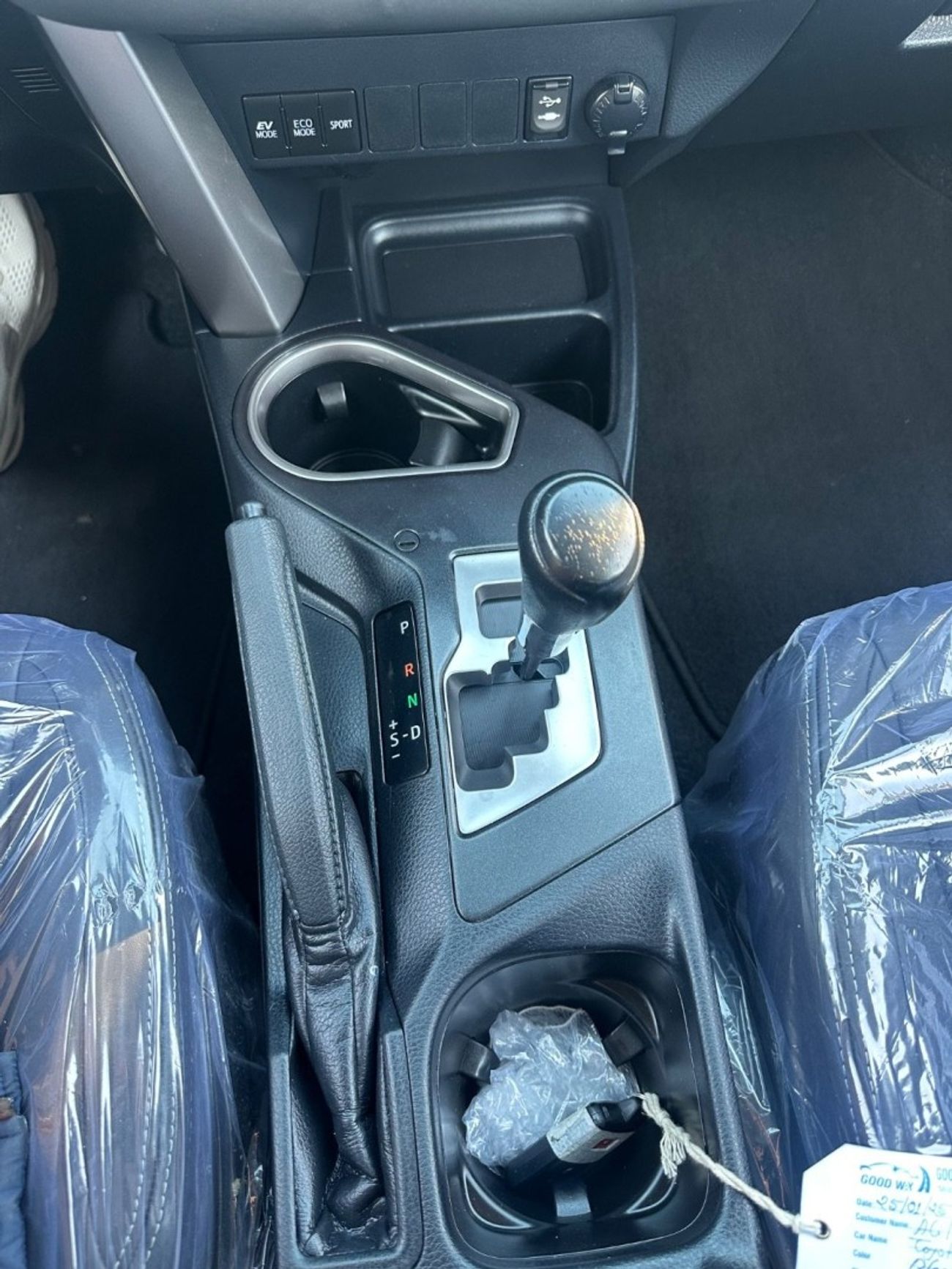 تويوتا راف ٤ Hybrid XLE 2.5L