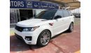 Land Rover Range Rover Sport Supercharged