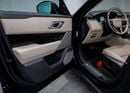 لاند روفر رينج روفر فيلار P250 R-Dynamic SE 2.0L