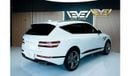 Genesis GV80 Genesis GV80 2023 - 7 Years warranty + 7 Years Service Contract