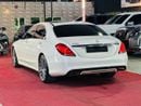 مرسيدس بنز S 400 STD AMG