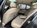 بي أم دبليو 528i Exclusive M Sport 2.0L