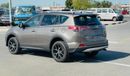 Toyota RAV4 2015 [Right Hand Drive] Push Start 2.5CC 4wd Leather Seats New Rims Premium Condition
