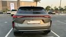 إكسيد RX PRESTIGE
