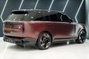لاند روفر رينج روفر SV P530 2023 Range Rover Vogue SV, Rear Entertainment Display,Two-Tone Interior, Al Tayer Warranty + Service