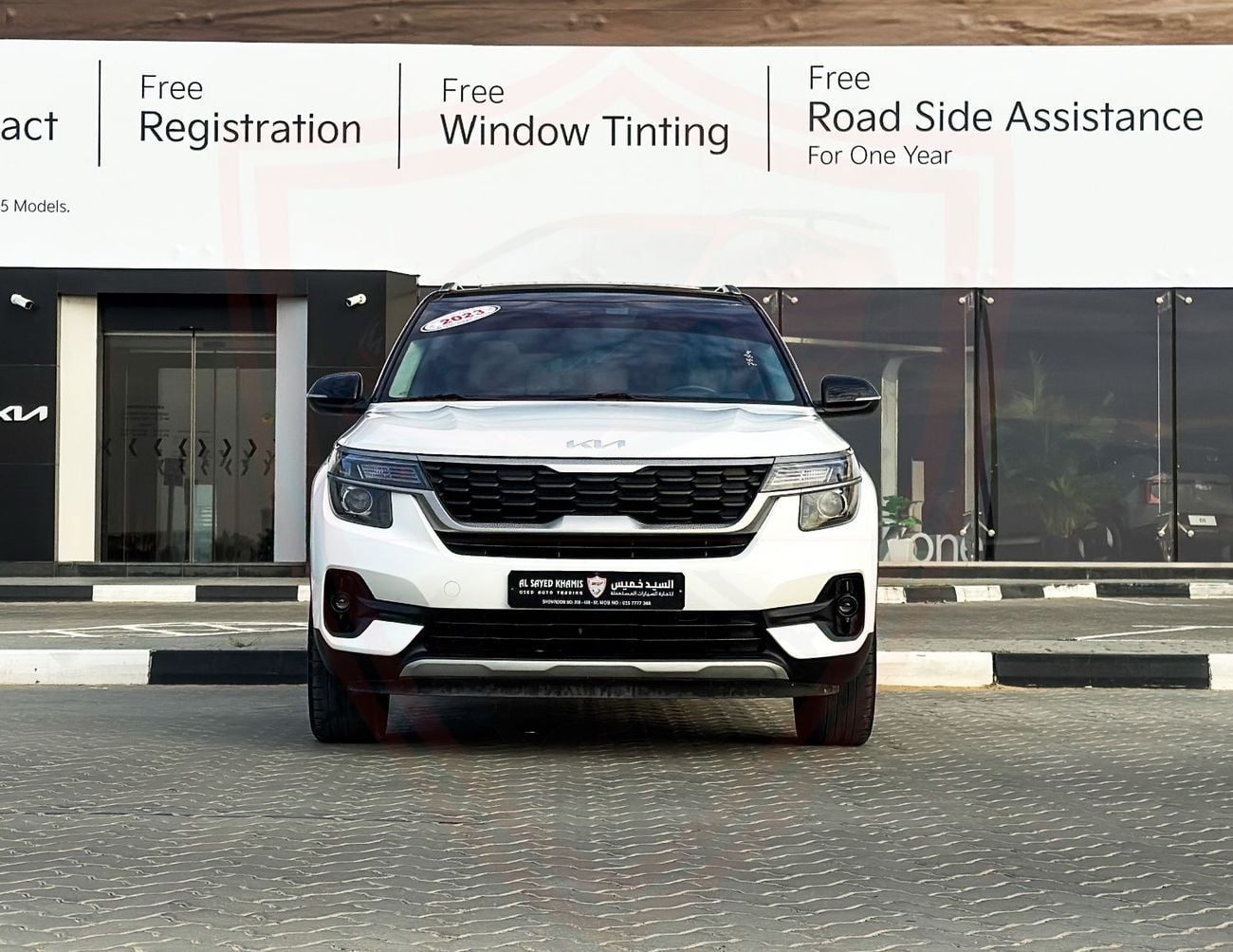 كيا سيلتوس كيا سيلتوس | 1.6 لتر | 2023 | خليجية | خالية من الحوادث | بحالة ممتازة | 907 شهرياً