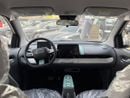 Changan Lumin 