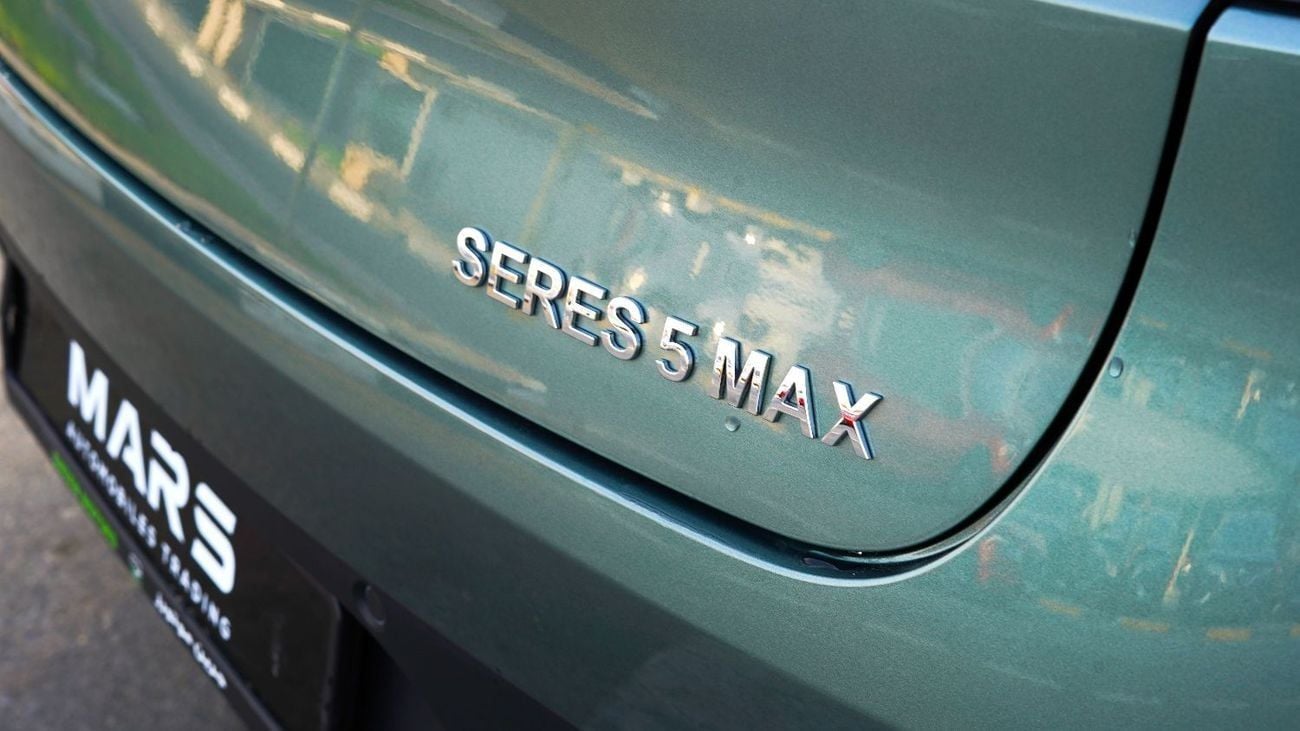 Seres 5 2025 Seres 5 Comfortline RWD / 1.5T Hybrid (Plug-In) / 40 kWh / 263 hp / Gcc Specs / Dealer Warranty