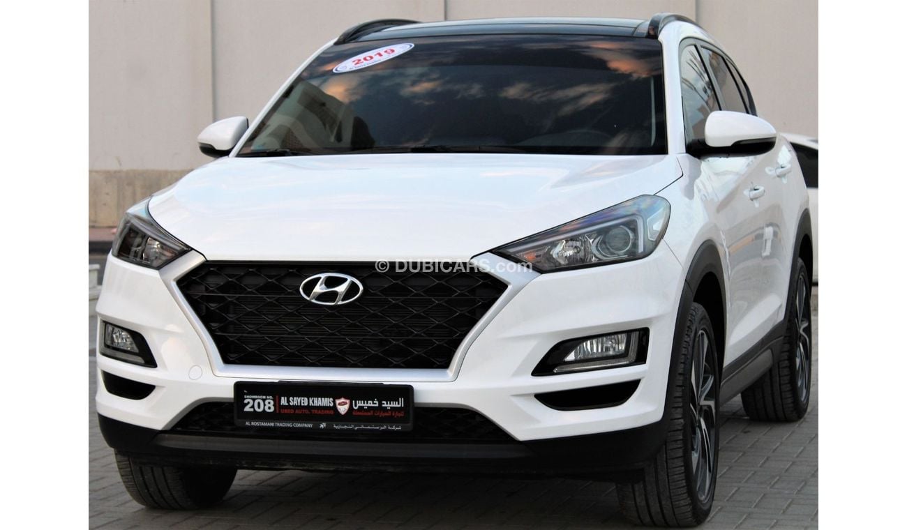 هيونداي توسون هيونداي توسان 2019 خليجي 1600 فل أوبشن رقم 1 بحالة ممتازة بدون صبغ بدون حوادث نظيفه جدا من الداخل وا