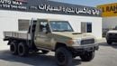 تويوتا لاند كروزر بيك آب TOYOTA LC79 6x6 SINGLE CABIN 4.0L MT  2015 MODEL YEAR BEIGE