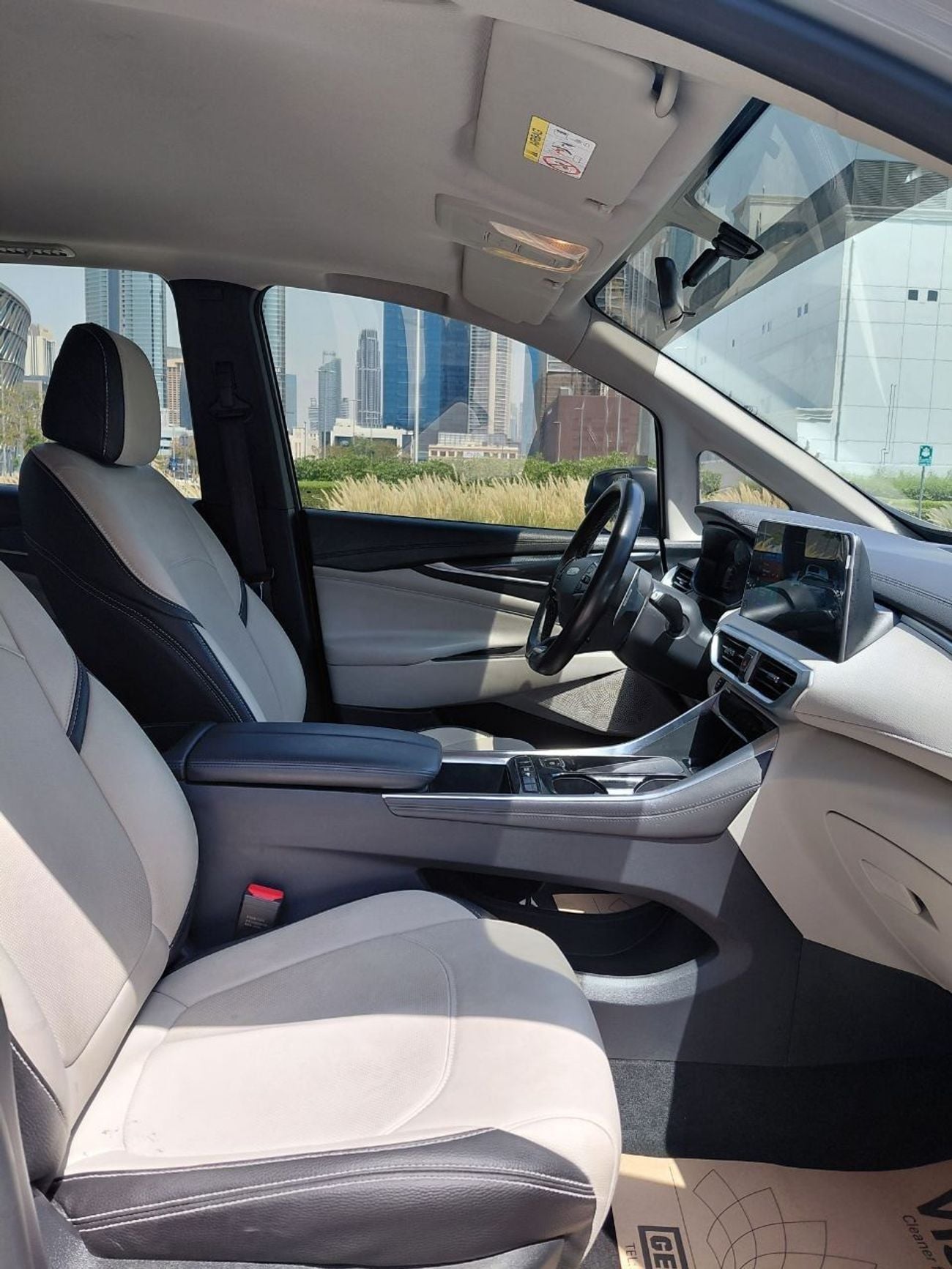 Maxus G50 EXECUTIVE PLUS URGENT PRICE!!!