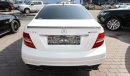 مرسيدس بنز C 63 AMG