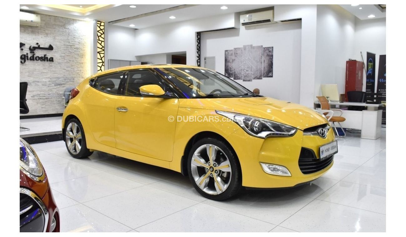 Used EXCELLENT DEAL for our Hyundai Veloster ( 2015 Model ) in Yellow ...