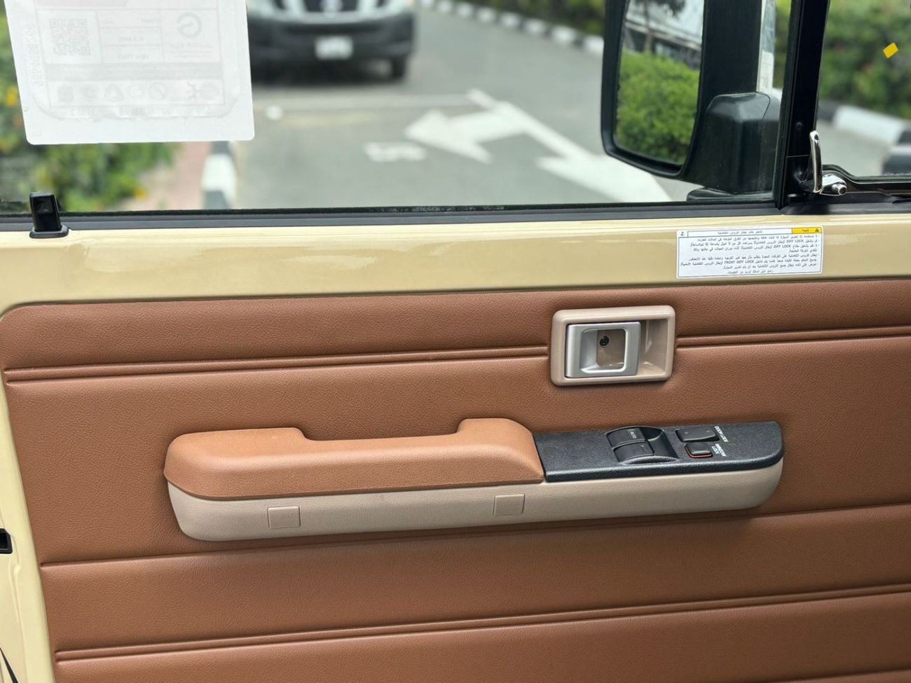 Toyota Land Cruiser Pick Up ECT0027 - TLC79 SCab Pick Up - 2.8L Diesel Auto Beige