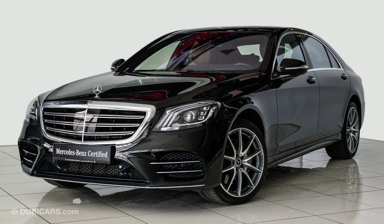 Mercedes-Benz S 560 AMG Exclusive *SALE EVENT* Enquirer for more details