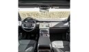 Land Rover Range Rover Autobiography Range Rover Autobiography LWB 7Seats P530 V8