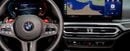 بي أم دبليو M4 Competition 3.0L