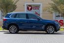 بي أم دبليو X5 40i Exclusive 3.0L