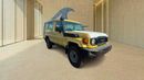Toyota Land Cruiser 70 LC 78 HARDTOP 2026 4.0L AT Petrol