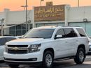 Chevrolet Tahoe 1LT 5.3L