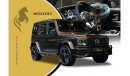 Mercedes-Benz G 63 AMG - Ask For Price