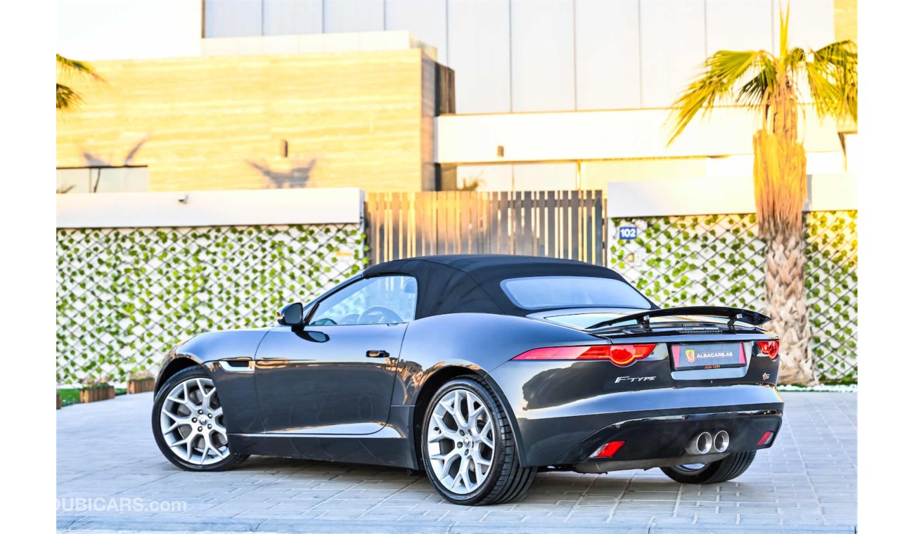 جاغوار F-Type S V6 | 2,351 P.M (4 Years) | 0% Downpayment | Full Option | Exceptional Condition