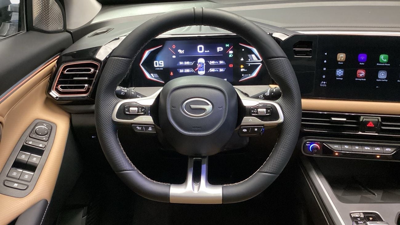 GAC GS3 Emzoom Sport+ | upto AED 20,000 Ramadan Discount | Guaranteed Warranty | 0 Down Payment