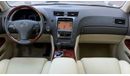 لكزس GS 460 EXCELLENT CONDITION - AGENCY MAINTAINED