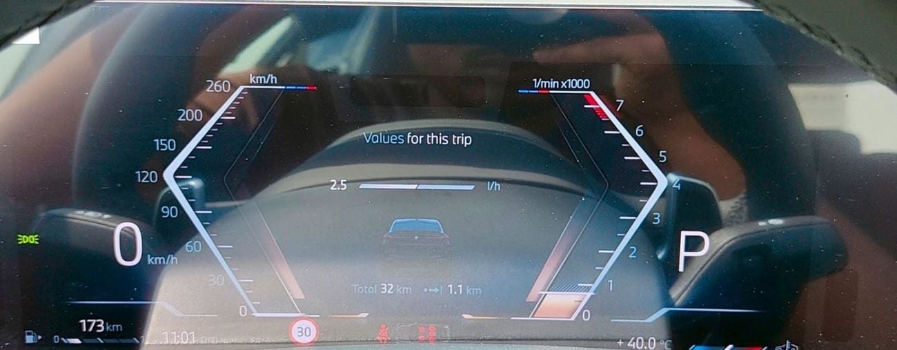 بي أم دبليو X6 XDRIVE40I M SPORT Warranty & Service 2026 GCC