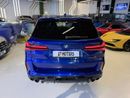 BMW X5M Competition 4.4L 2025 BMW X5M Competition - 2 Years Full Warranty Included - Brand New condition